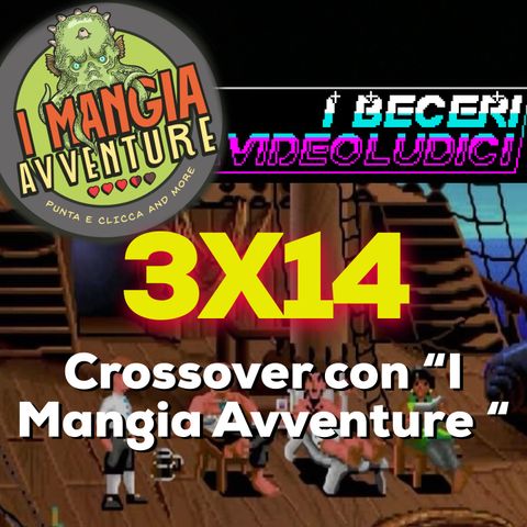 3x14 - Avventure Estive!