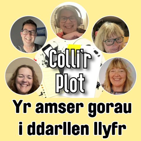 Yr amser gorau i ddarllen llyfr