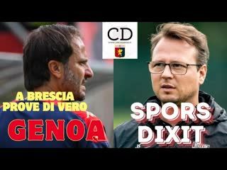 Brescia-Genoa matchday - dallo stadio Rigamonti il prepartita e le ultime sul Grifone