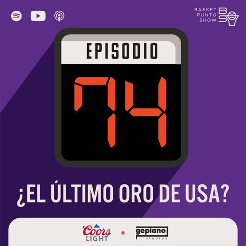 ¿EL ÚLTIMO ORO DE USA?