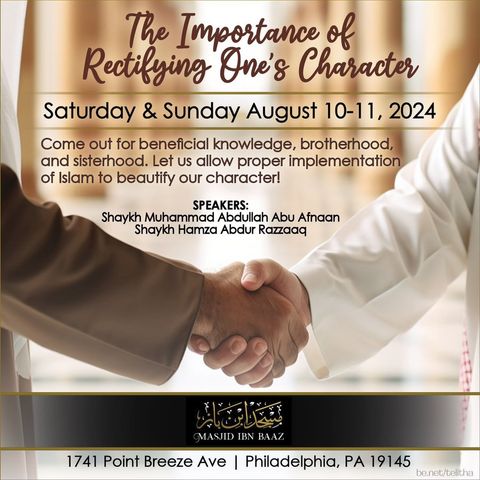 7th Safar Sunday -446 Ah Sunday evening lecture on the importance of perfecting one morals, etiquette,character, and etiquette