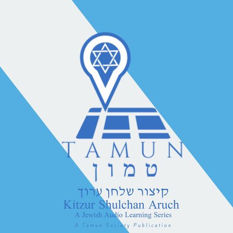 Kitzur Shulchan Aruch Studycast Chapter 1