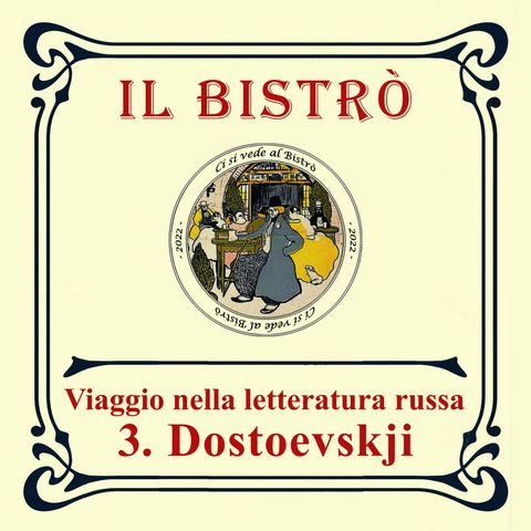 Viaggio nella letteratura russa: DOSTOEYVSKI