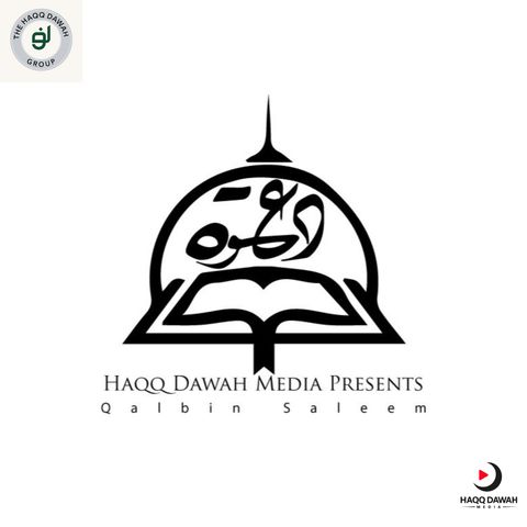 Surah Maryam 019