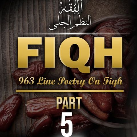 Fiqh Of Fasting || Part 5