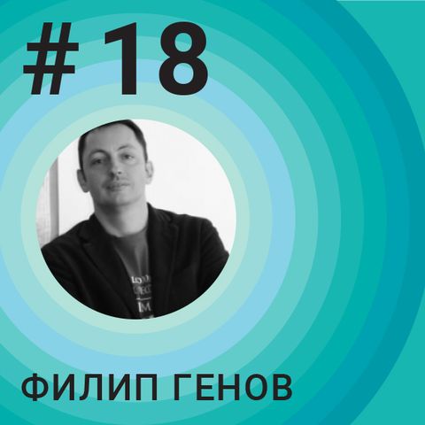 #18 Building a fintech cluster in Bulgaria - Filip Genov