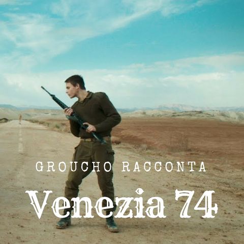 Venezia 74 | Foxtrot, Our Souls at Night, e un po' di VR.