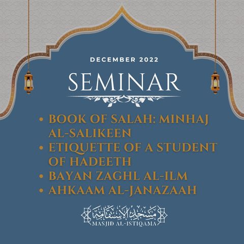 Book of Salah: Minhaj Al-Salikeen - Abu Fajr Abdul Fattaah bin Uthman