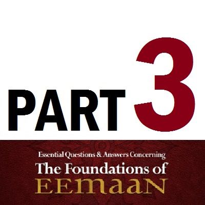 QA@E3 The Terms 'Islaam' and 'Eeman'