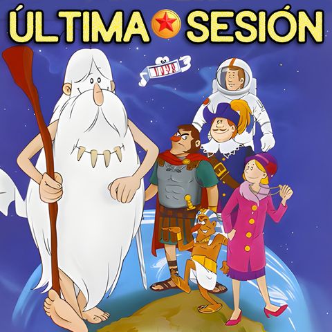 Última Sesión 1 de Febrero de 2026