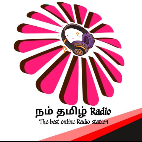 Episode 1 - Num tamil Radio