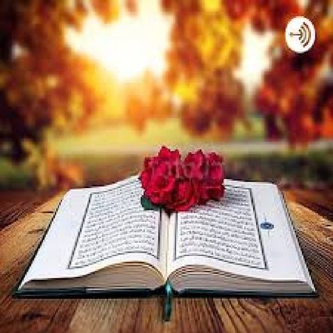Episode 2  - Qur'an Reading