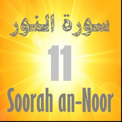 Soorah an-Noor Part 11 (Verses 36-38)