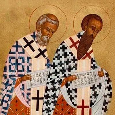 Stos. Basilio el grande y Gregorio Nacianceno, obispos y doctores de la Iglesia