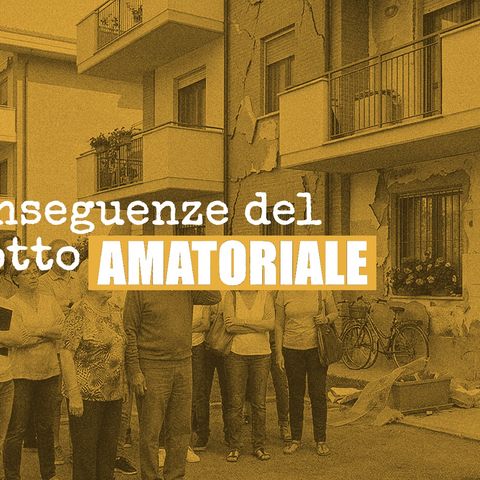 archicrime case/7