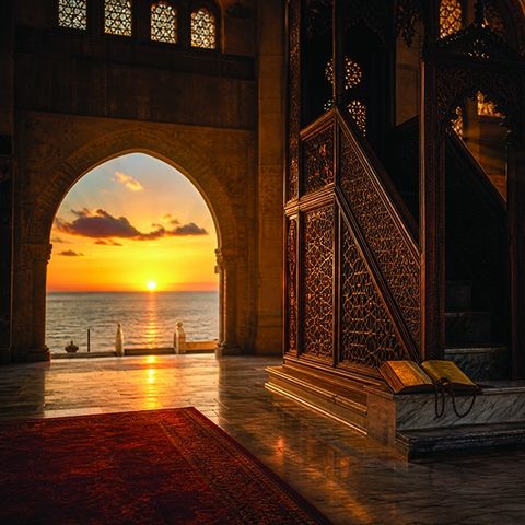 Hocamızın Ardından
