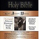 True Historical Biblical People Part 7