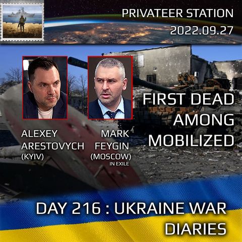 War Day 216: Ukraine War Chronicles with Alexey Arestovych & Mark Feygin