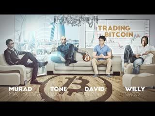Trading Bitcoin w  Willy Woo, Murad Mahmudov & David Puell - $BTC Up or Down!