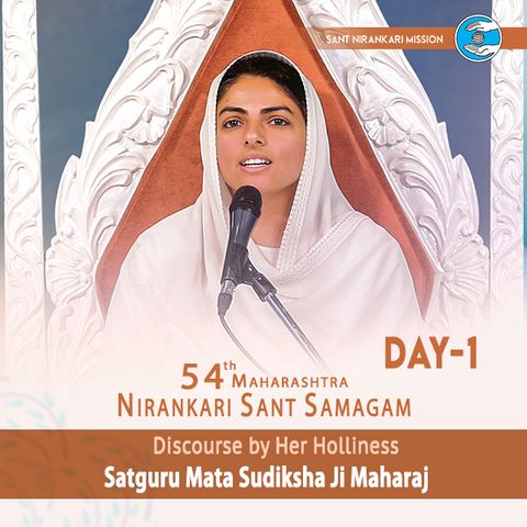 First day, 54th Maharashtre Nirankari Sant Samagam (Virtual): February 26, 2021 -Discourse by Satguru Mata Sudiksha Ji Maharaj