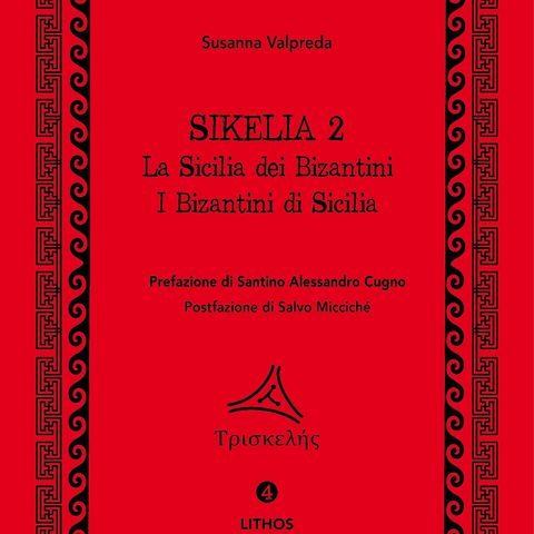 Presentazione Sikelia e Sikelia 2 Maggio dei libri 2020