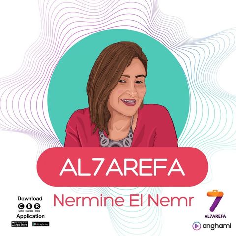 Al7arefa - Tarek AlZeeny