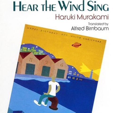 Hear the Wind Sing