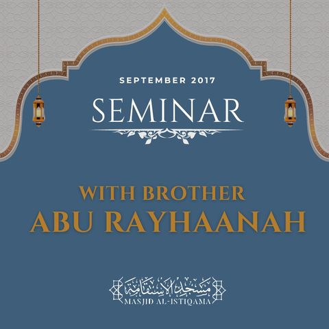 The Preservation of Knowledge - Abu Rayhaanah Abdul Hakeem al-Amreeki