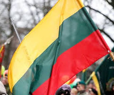 СОБЫТИЯ, ПРАЗДНИКИ, МЕРОПРИЯТИЯ - 16 февраля, правила поднятия государственного флага