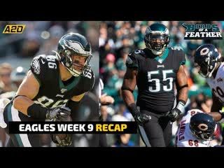 Philadelphia Eagles Week 9 Recap | Birds Of A Feather