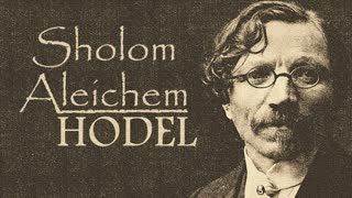 HODEL  Sholom Aleichem sesli öykü