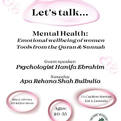 Live Recording ISLAMIC HELPLINE/MENTAL & EMOTIONAL HEALTH 🌷 UST.Rehana (RSB)