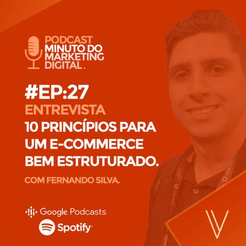 10 Princípios para um e-commerce bem estruturado (entrevista)