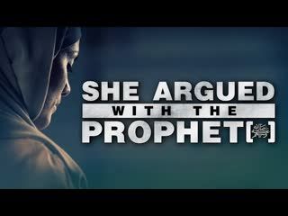 ⛔Warning From Allah⛔ Don’t Do This To Your Wife! - Marriage Problems