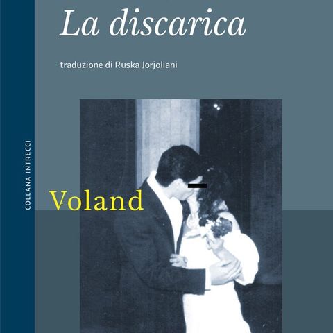 Ruska Jorjoliani "La discarica" Iva Pezuashvili