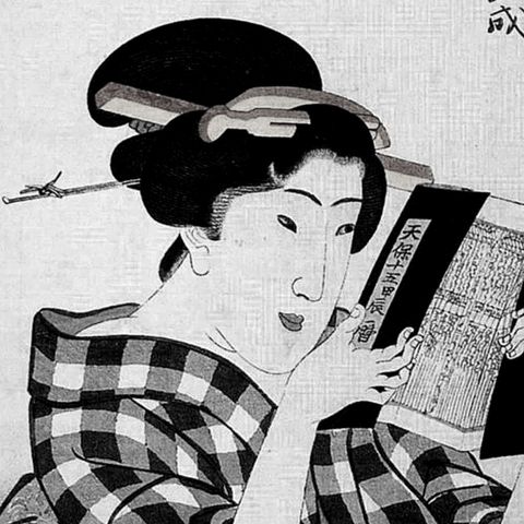 ¿Qué podemos aprender de la literatura del Japón?