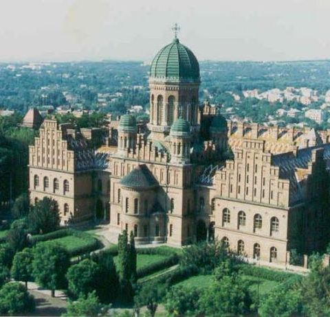 Dünya'nın en güzel üniversite binası Ukrayna'da