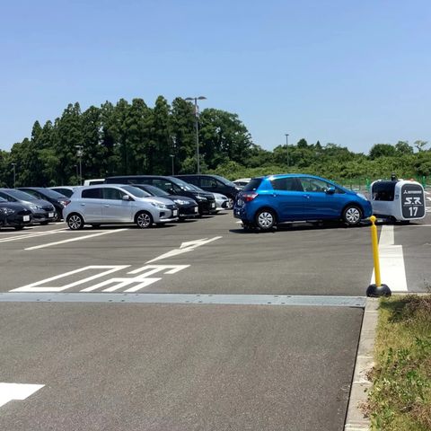 Pray To Park