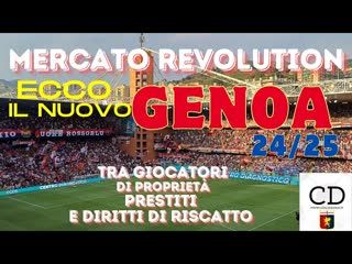 GENOA - Nome per nome ecco il nuovo GRIFONE uscito dal CALCIOMERCATO. L'organico e i prestiti