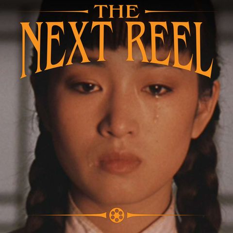 Raise the Red Lantern