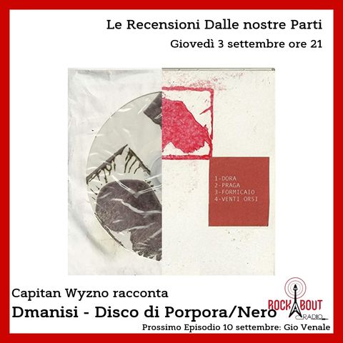 25Puntata - Dmanisi - Disco di Porpora-Nero