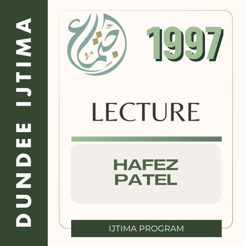 DUNDEE 1997 - Hafez Patel - URDU R13