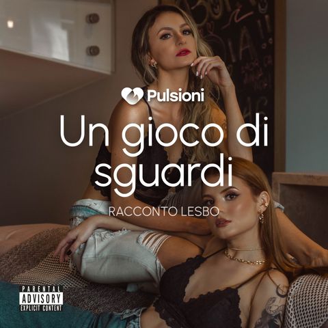 Un gioco di sguardi