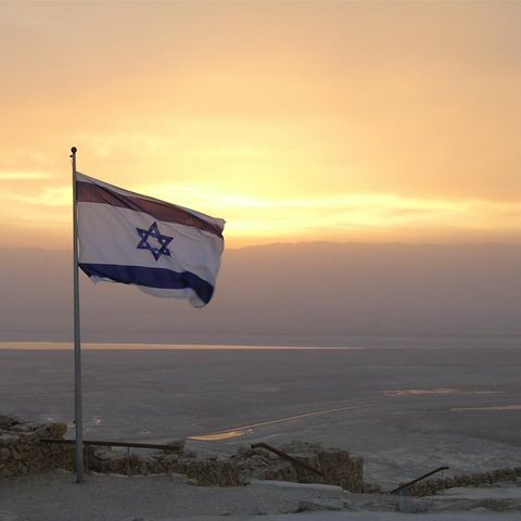 I for Israel