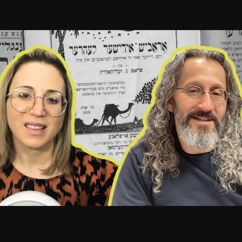 Yiddish versus Hebrew the battle of two Jewish languages | In Conversation with Eddy Portnoy