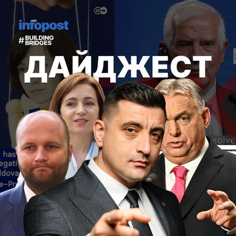 Дайджест: Угорські діячі підтримали Україну, словацький уряд розслідує передачу зброї Україні, а кремлівська «Матрьошка» атакувала Молдову