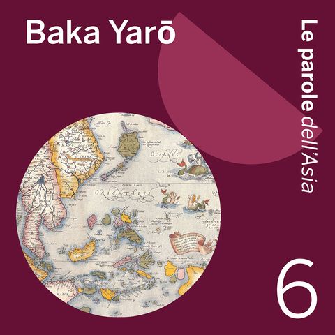 Baka Yarō