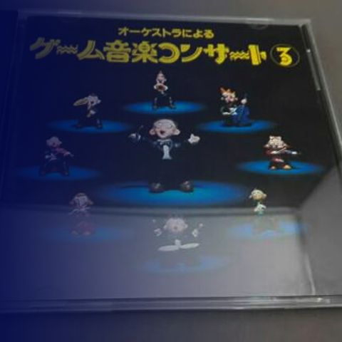 166 - Orchestra Game Music Concert No.3 (1993)