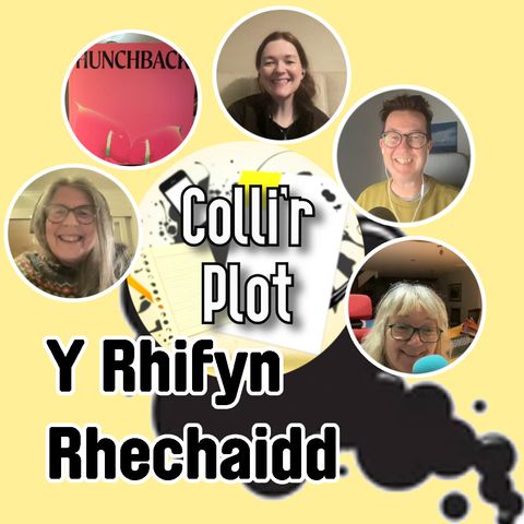 Y Rhifyn Rhechaidd