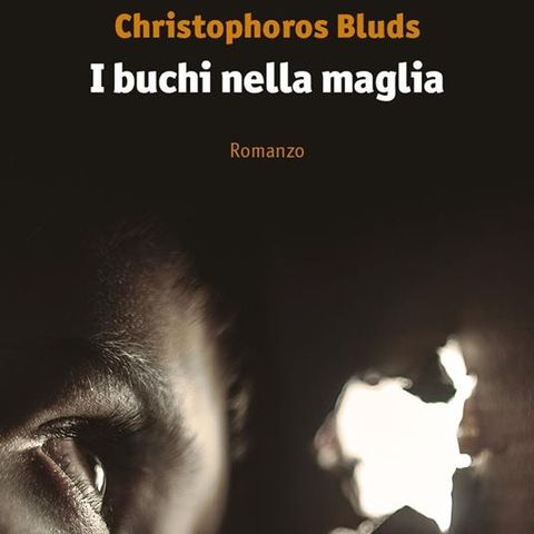 Christophoros Bluds "I buchi nella maglia"